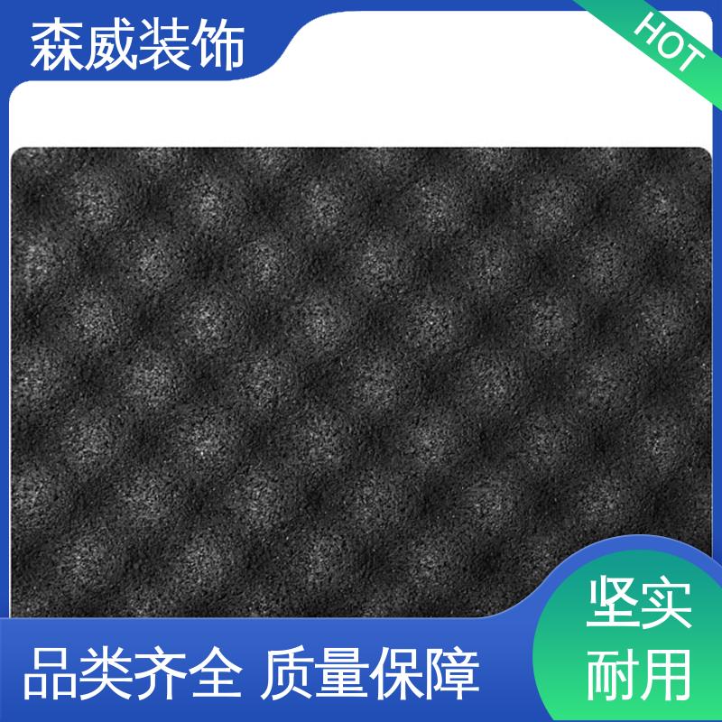 节能环保 波浪形 国标声学产品 单面凹发泡橡胶减震垫板 森威