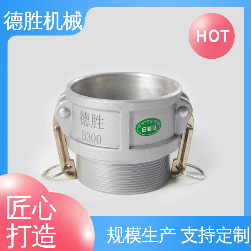 德胜石油机械 双阳端 环卫车 保护环境 支持定制 现货速发