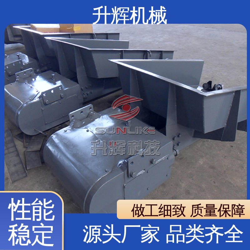 升辉机械 厂家定制 使用方便 粉煤灰颗粒 管式螺旋输送机