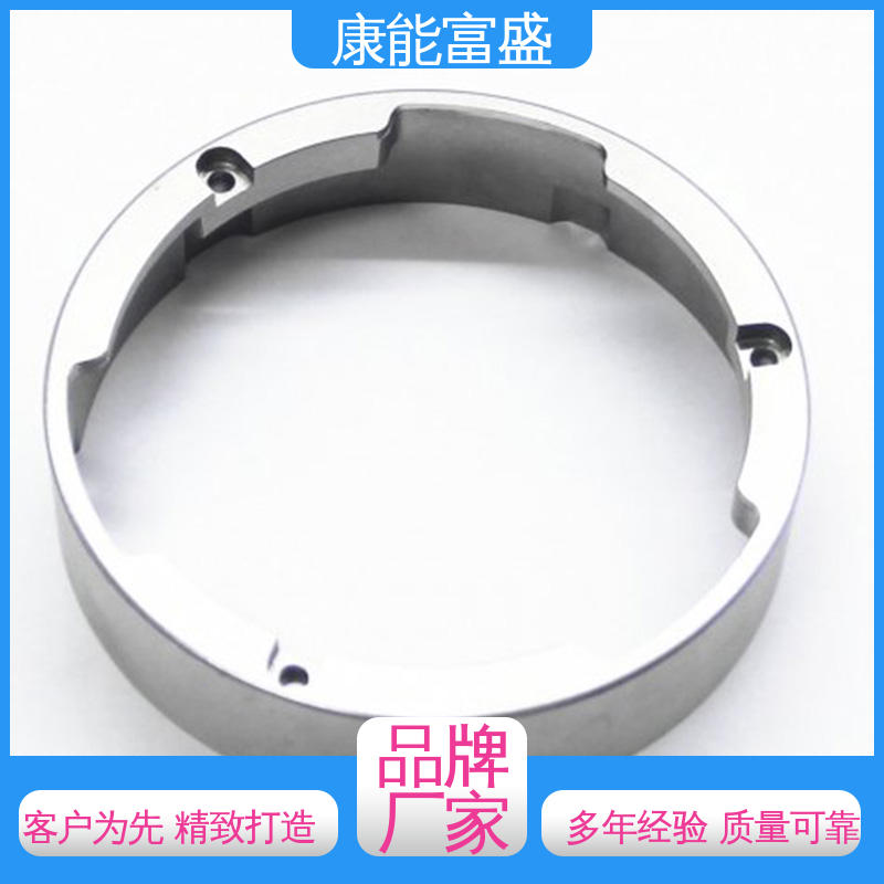 金属非标加工 减速机侧盖 铝压铸 批量下单 康能富盛