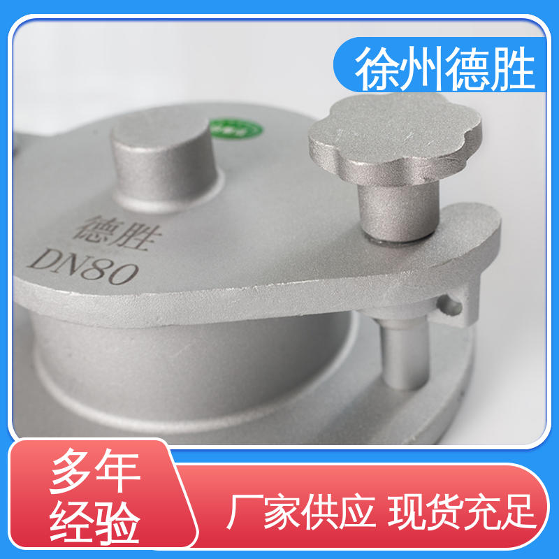 德胜 储罐 侧开式量油口 密封性好 材质优选 发货迅速