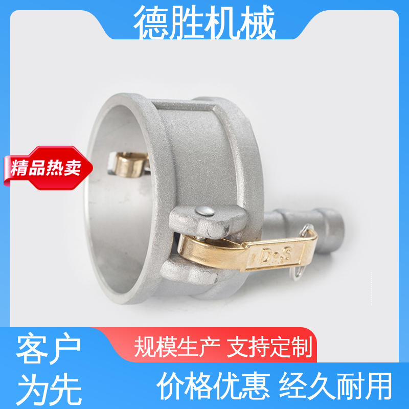 德胜石油机械 双阴端 洒水车 保护环境 质量精选 规格齐全