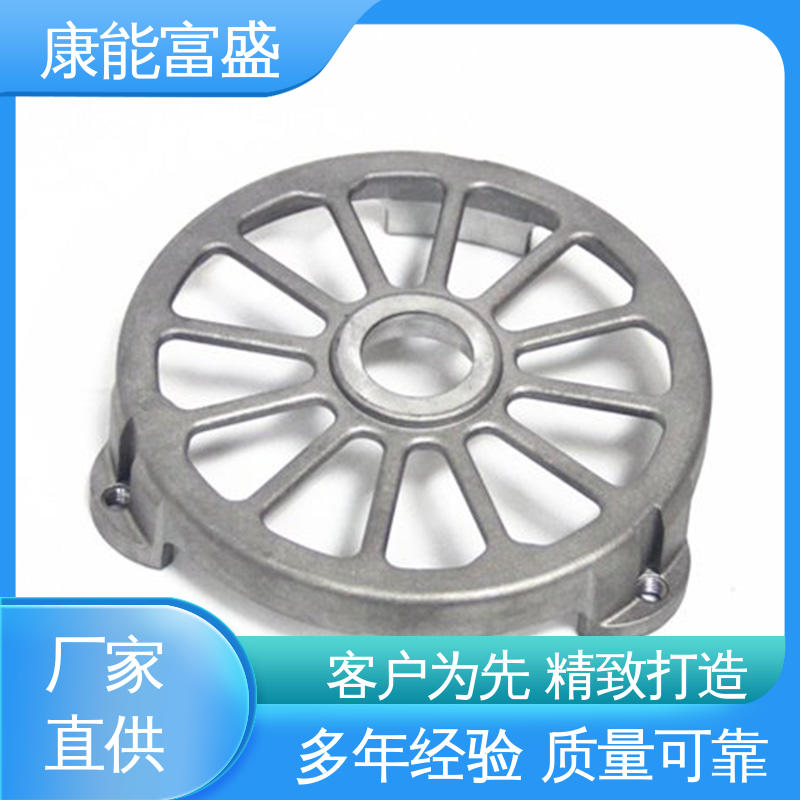 车载摄像头 压铸模具 供应精密铸造铝件 工厂定制 康能富盛