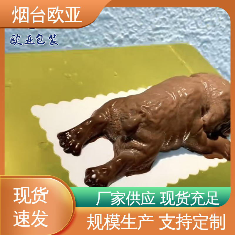 欧亚包装 源头工厂 严丝合缝 鸭脖贴体盒 规格多样