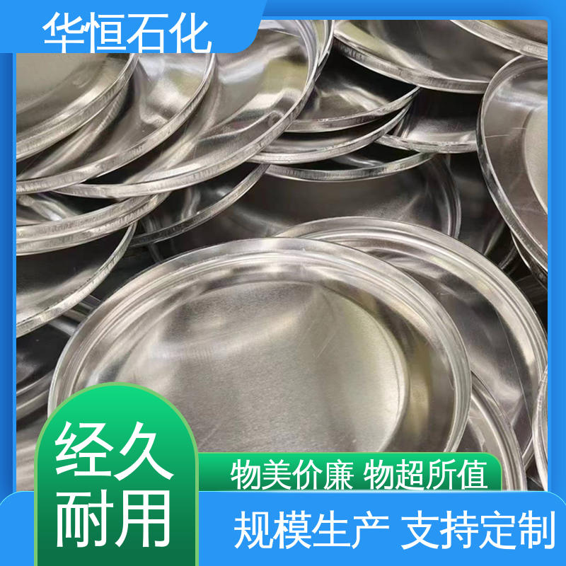 华恒 实体工厂 全接液浮盘 密封性能好 化工码头用