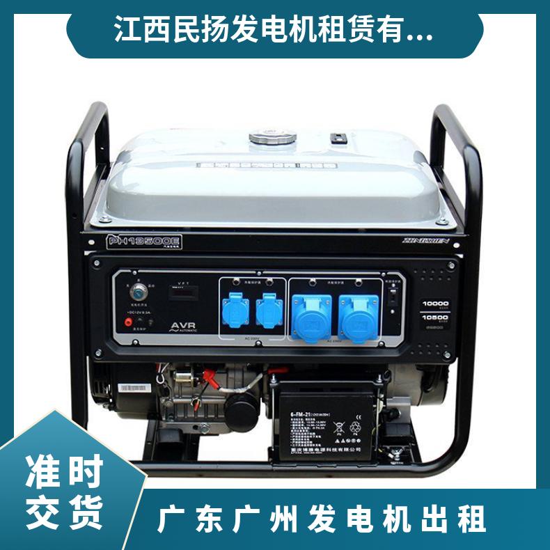 广 东广州发电机出租 电压380V 静音型 免费上门 三相 工地用柴油机租赁