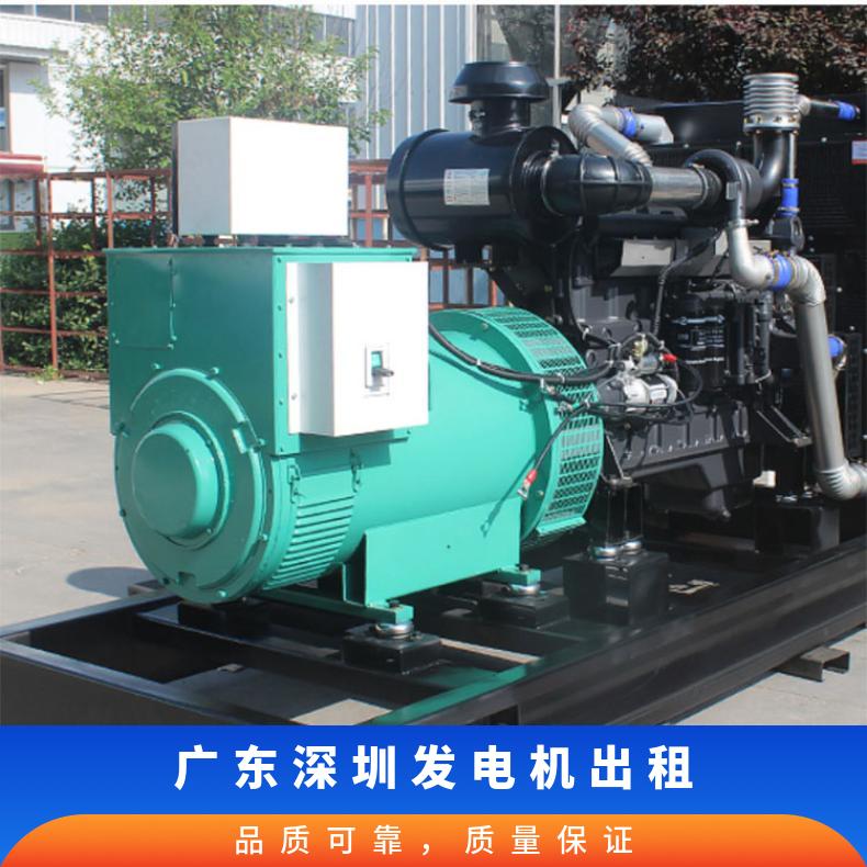 广 东深圳发电机出租 全铜无刷工厂备用柴油机租赁 200kw静音电源