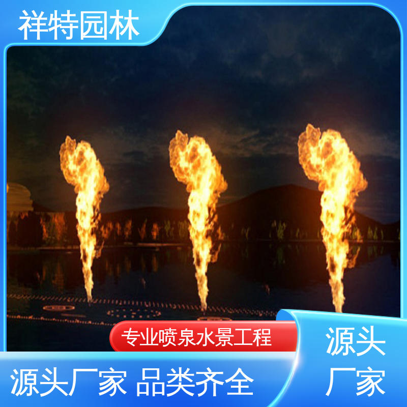 祥特园林 贴心售后 市政景观湖面景象 音乐喷泉源头厂家 不易磨损