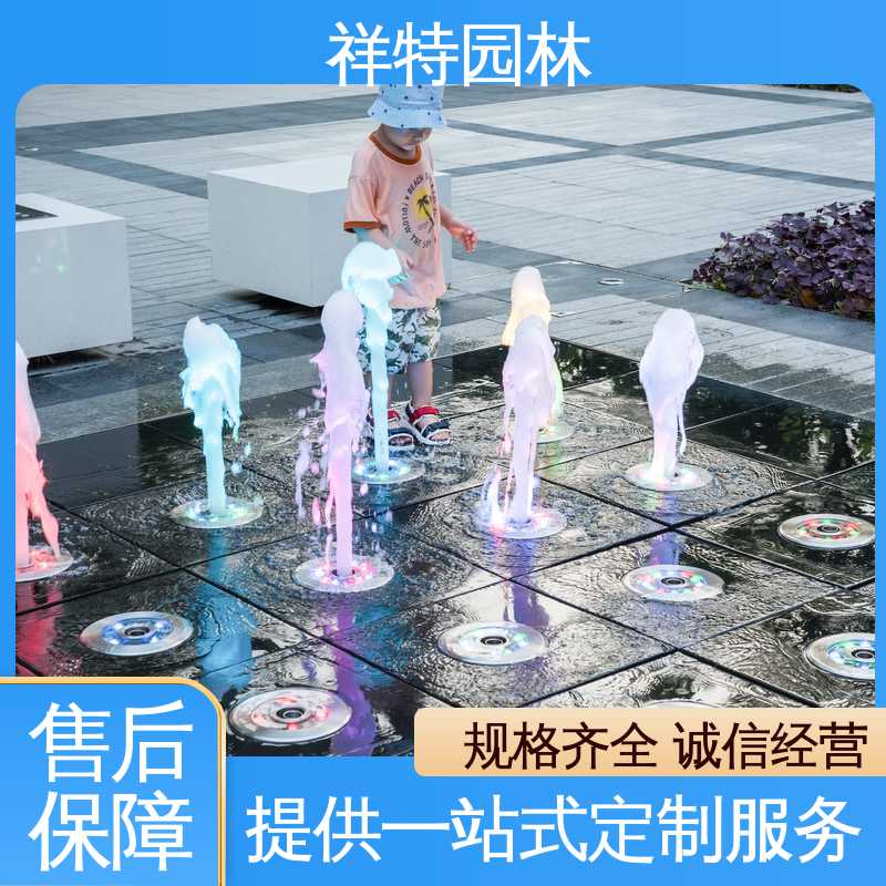 祥特园林 数控音乐喷泉 贴心售后 不易磨损 动感律动节奏喷水