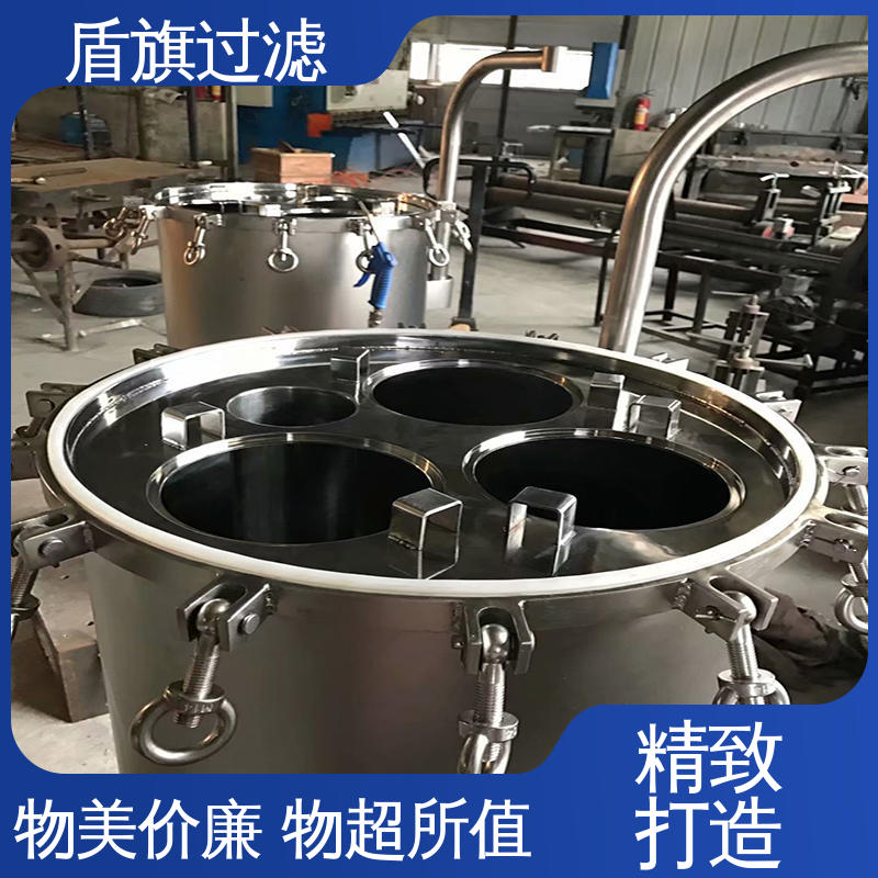 选材优质 耐高温袋式过滤器 经久耐用 品质致胜 盾旗过滤
