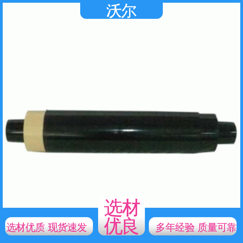 woer 20年生产经验 单通套管 电缆附件 大量供应