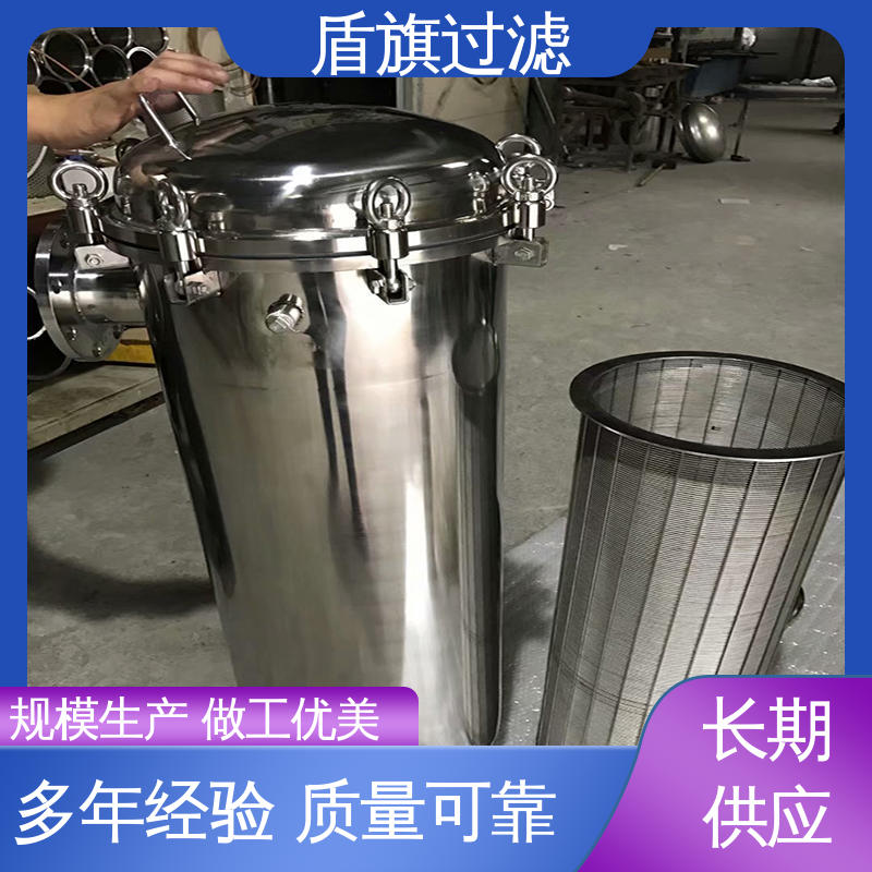 盾旗过滤 规模生产 布袋式过滤器 耐高压腐蚀 厂家直供