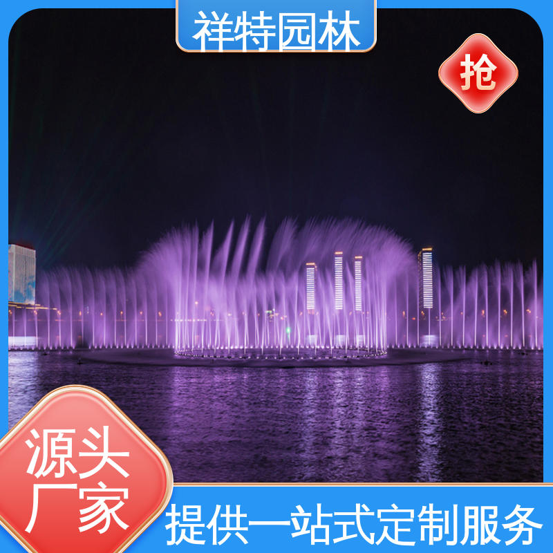 珍珠跳跳泉 多年经验 远程指导 街头呐喊喷水装置 祥特园林