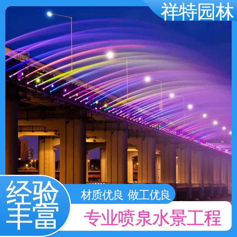 经久耐用 工艺精良 网红音乐喷泉 动感律动节奏喷水 祥特园林