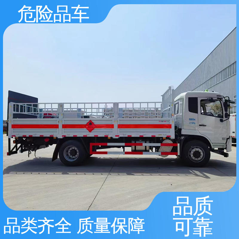 天然气厢式车 4米 乙炔气瓶车 全国配送安心上户 江淮