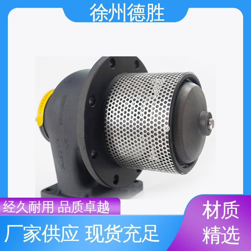 德胜 支持定制 现货速发 铝 油罐车海底阀 防液体外漏
