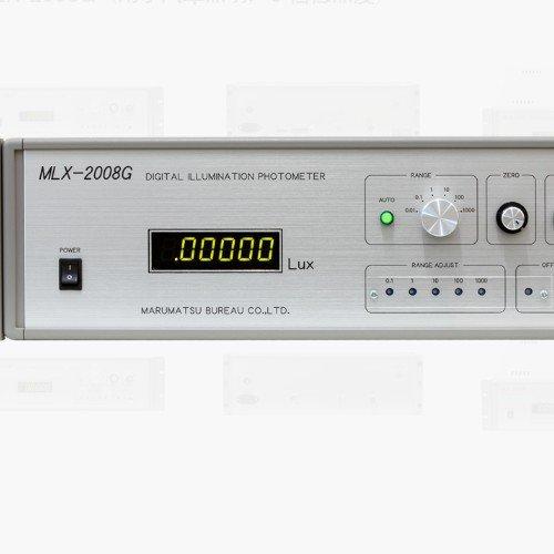 matnet照度计/超高速型（用于汽车照明，6 档低照度）MLX-2008G