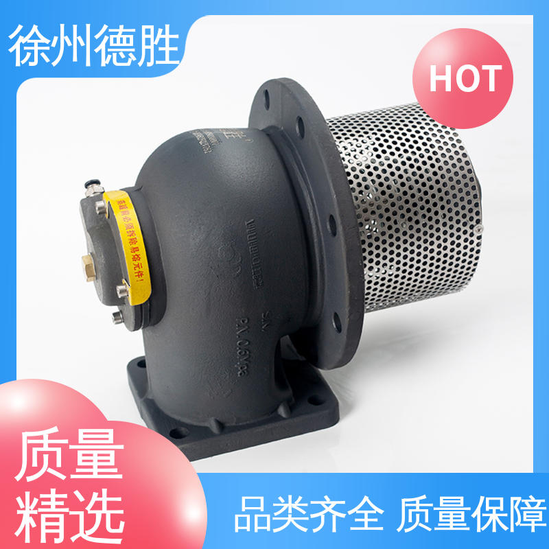 旋起式阀盖 铝 不锈钢气动海底阀 发货迅速 长期供应 德胜