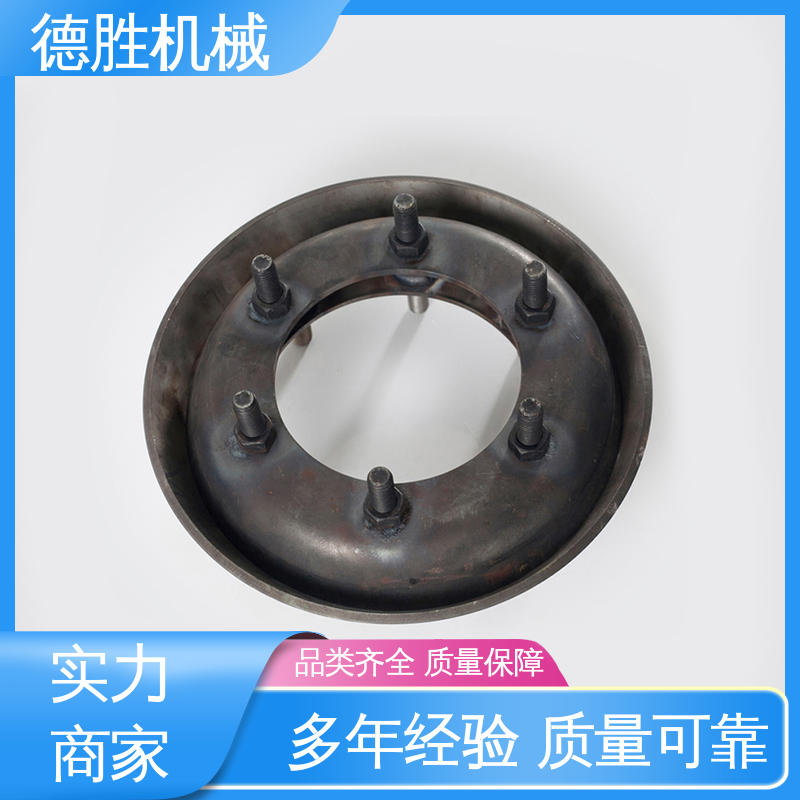 德胜 罐车配件 开槽法兰 耐磨防腐蚀 多年经验 长期供应
