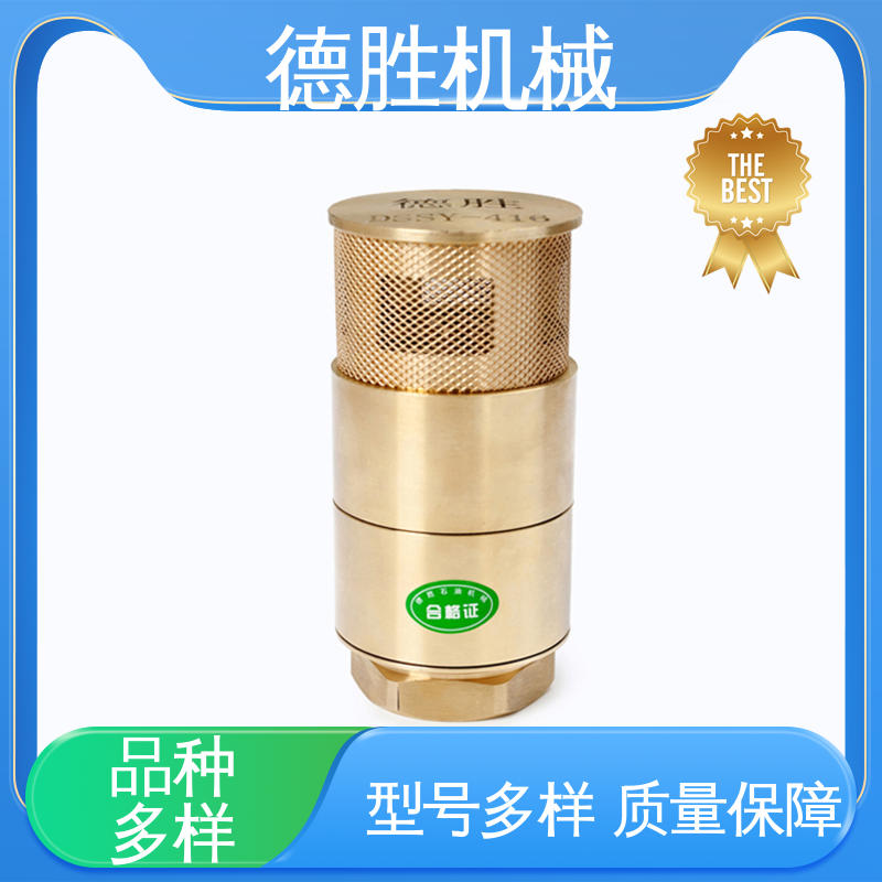 品种多样 保质保量 油罐止回阀 阀体加厚 抗腐蚀性强 德胜