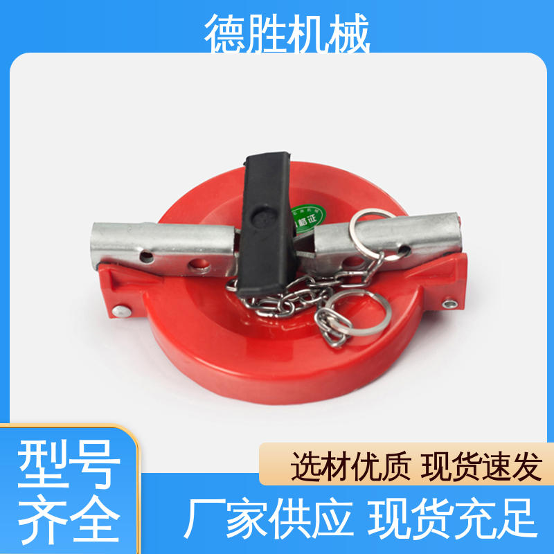 德胜 材质精选 售后维护 罐车 密封防水 塑料防尘盖