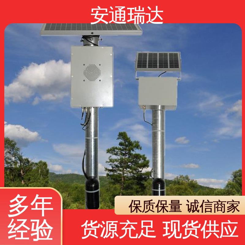三光束太阳能红外对射 选材优质精品 防止攀爬 433信号 安通瑞达科技