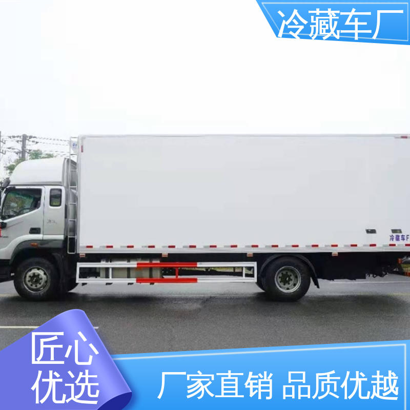 食品冷藏车 尺寸可选可按需定制 无害化冷冻车 福田祥菱M1