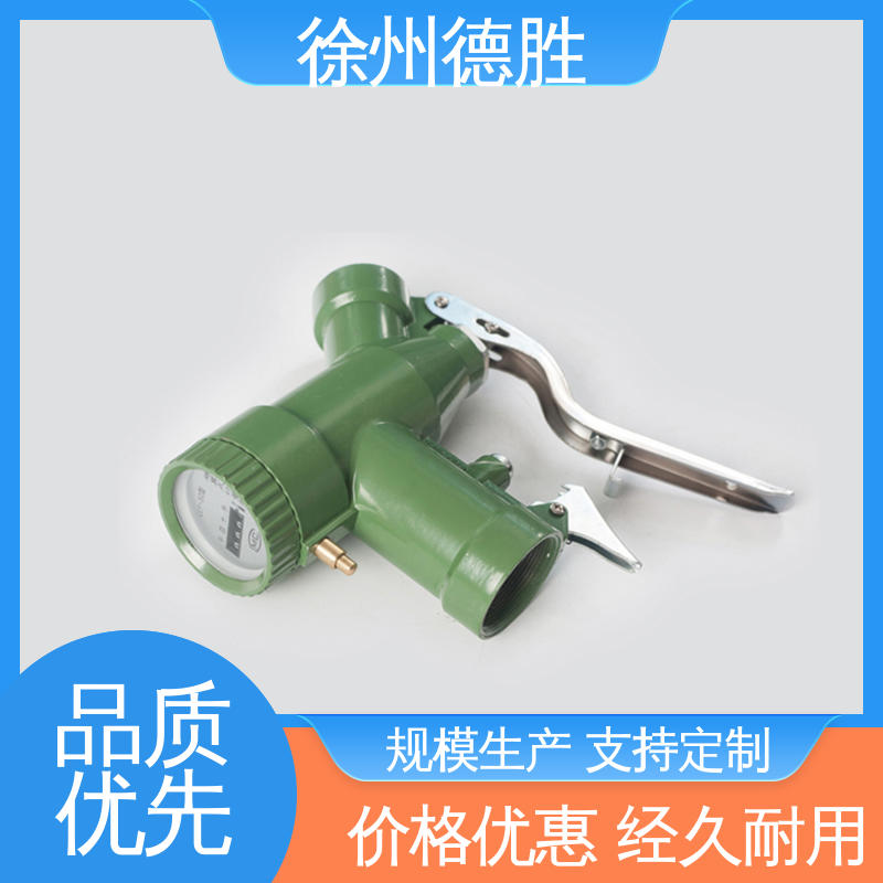 德胜 现货速发 注重服务 计量自封 加油枪 补油精准