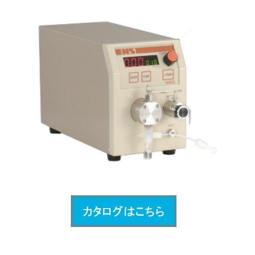 微型柱塞泵/无脉流液输N-CL-110/NRX-01-M 日本nihon-exa-sci