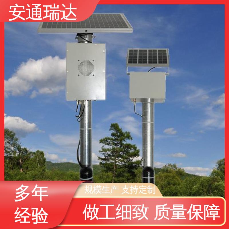 现货库存充足 周界防护 双光束太阳能红外对射 安通瑞达科技