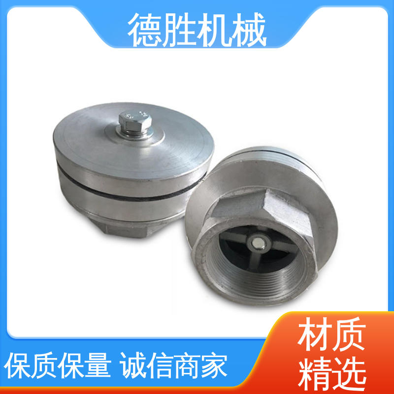 环卫车 水枪三通 水压更大 品种多样 保质保量 德胜