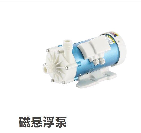 日本进口易威奇IWAKI用于电镀液循环磁悬浮泵MJ-100
