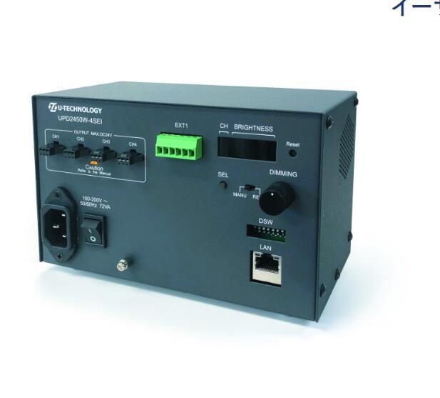 日本u-technology直流电源 紧凑型控制器 逆变电源 UPD2450W-4SEI