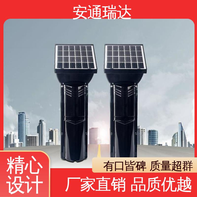 安通瑞达科技 现货库存充足 433信号 无线太阳能红外对射