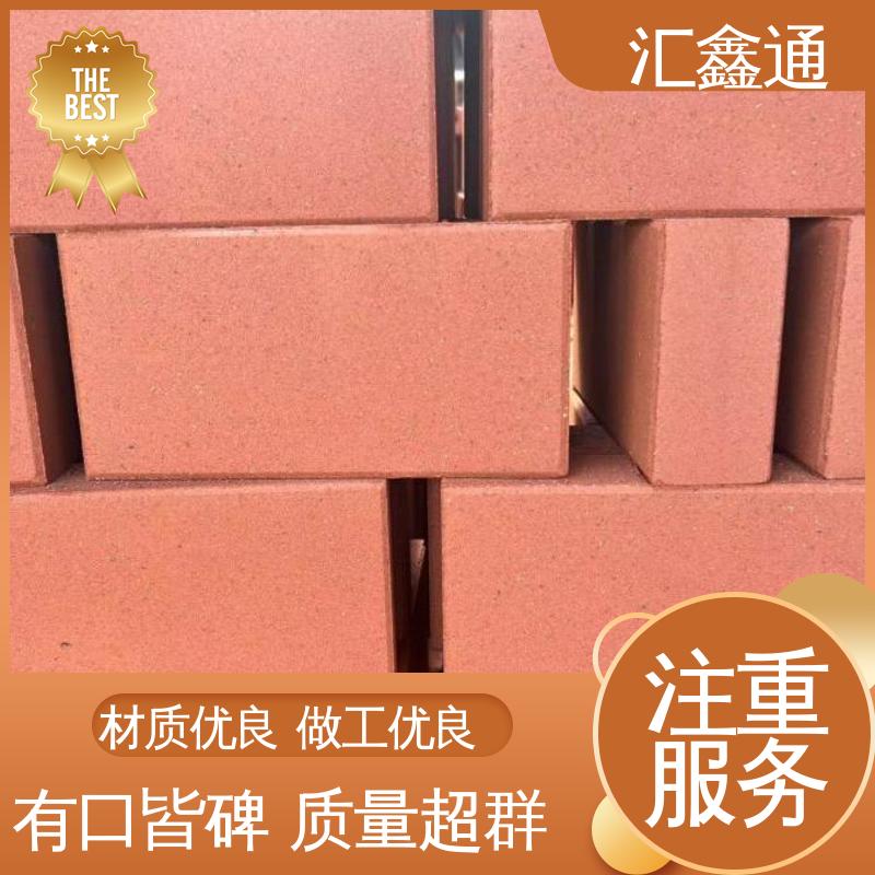 真空毛面烧结砖 防滑 陶土砖砌块 市政路面透水砖