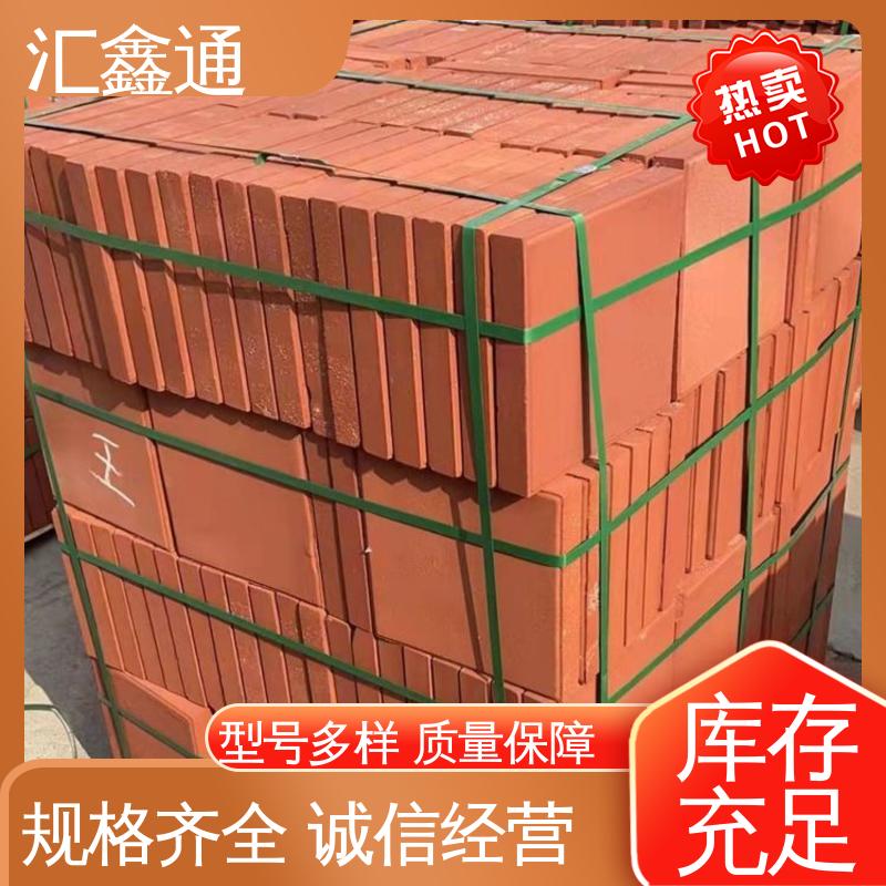 真空毛面烧结砖 防滑 陶土砖砌块 市政路面透水砖