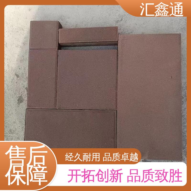 真空毛面烧结砖 防滑 陶土砖砌块 市政路面透水砖