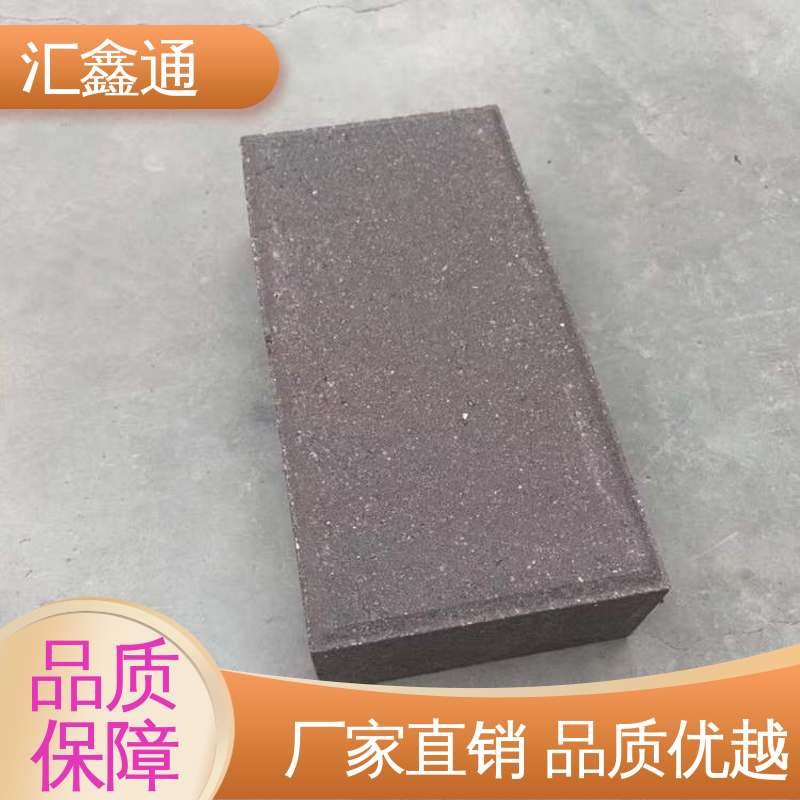 真空毛面烧结砖 防滑 陶土砖砌块 市政路面透水砖