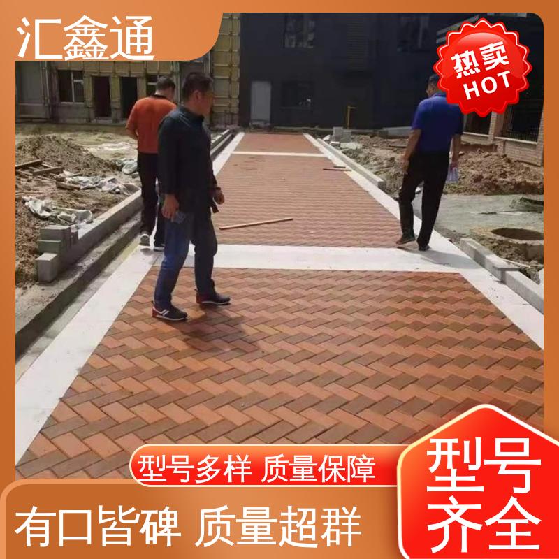 真空毛面烧结砖 防滑 陶土砖砌块 市政路面透水砖