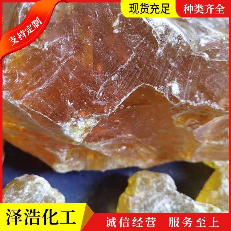 泽浩 松香 造纸橡胶肥皂高粘度粘合剂 可提供样品