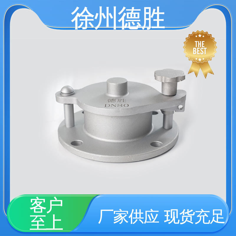 德胜 带锁 脚踏式量油孔 密封性好 注重服务 库存充足