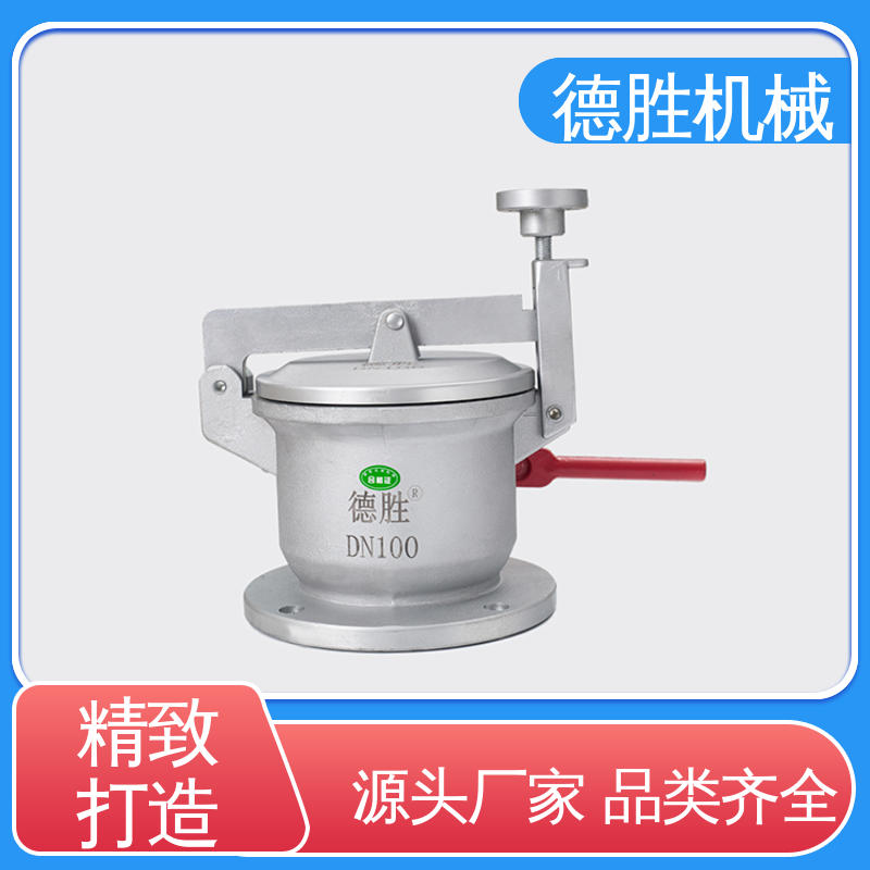材质精选 售后维护 油库取样口 球阀量油孔 不锈钢 德胜