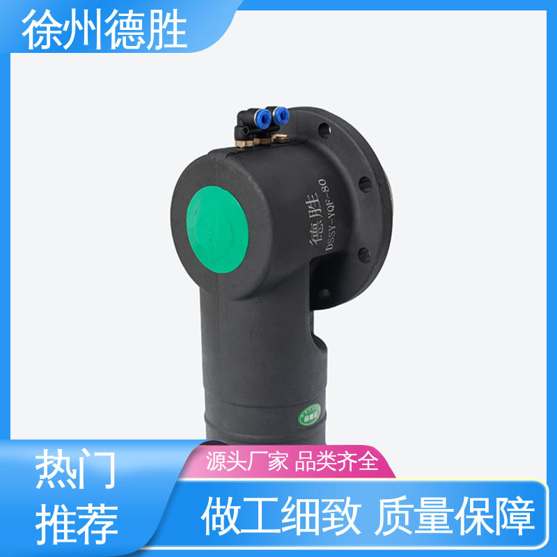 德胜 不锈钢 油气回收卸油阀 下装口配件 支持定制 现货速发