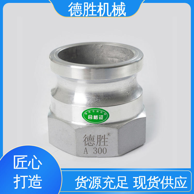 节省时间 洒水车 品种多样 保质保量 双阴端 德胜石油机械