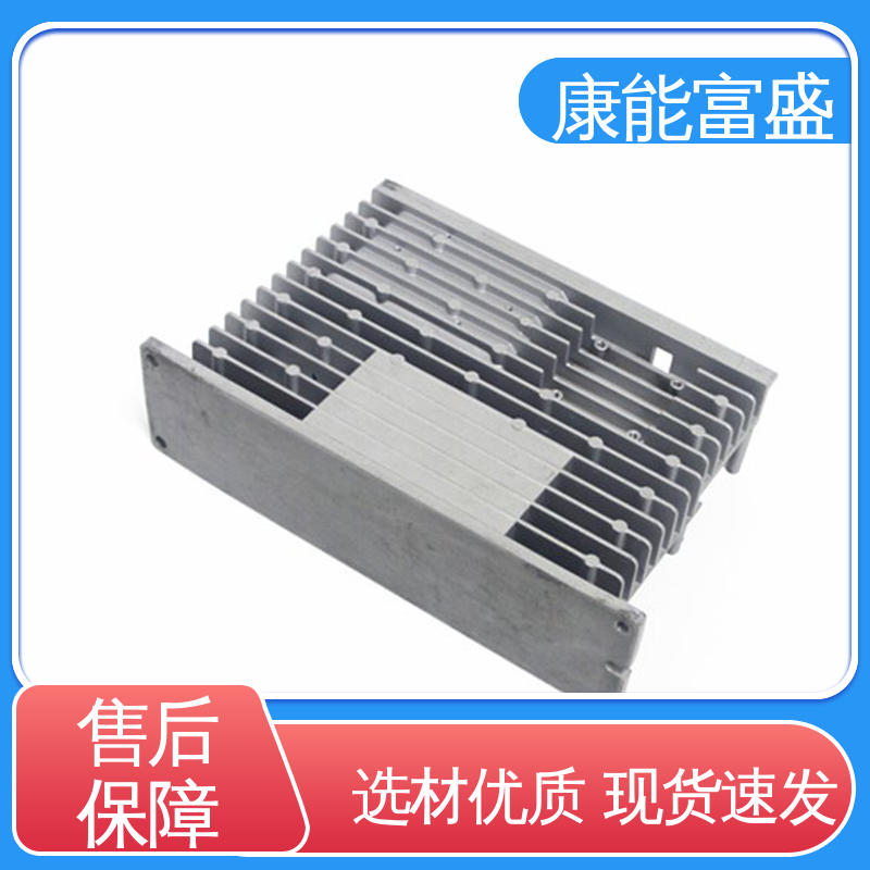压铸 供应精密铸造铝件 按图打样 工业车间铀矿灯 康能富盛