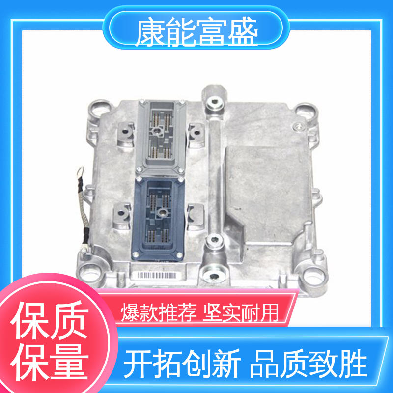 金属非标加工 按图打样 工业车间铀矿灯 铝压铸 康能富盛