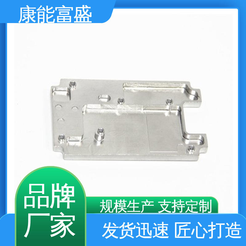 多年行业制作经验 智能门锁前壳 压铸模具 品质保证 康能富盛