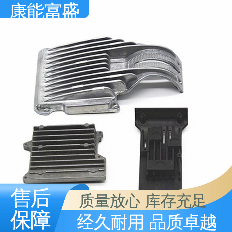 工业车间铀矿灯 厂家自销 铝合金压铸 来图可定做各种角度 康能富盛