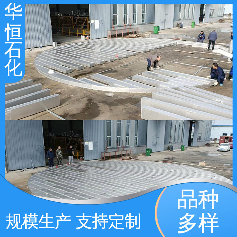 华恒 铝合金内浮顶 密封性能好 储罐设备 仿生六边形