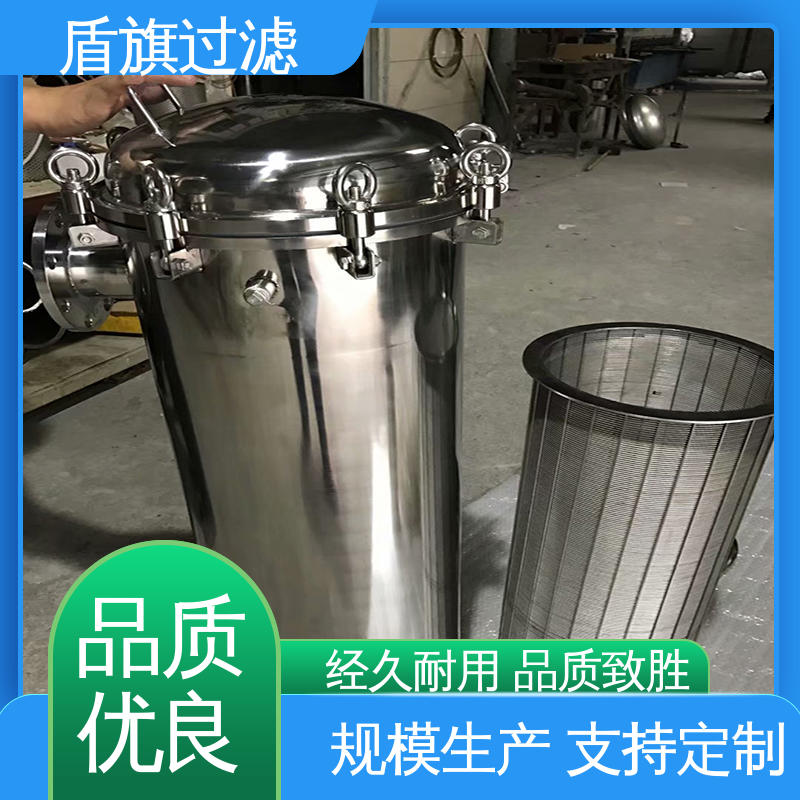 品类齐全 一体成型袋式过滤器订做 安全环保 多年经验 盾旗过滤